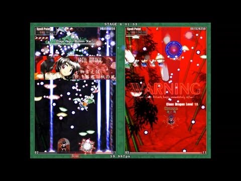 Touhou 9: Phantasmagoria of Flower View - Aya (No Commentary)