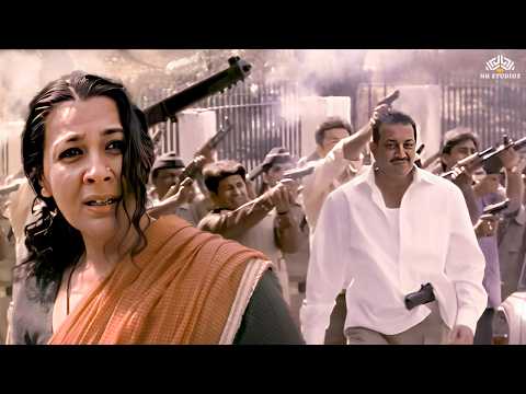 "एक माँ बेटे की जान की भीख मांगती रही, पर पुलिस ने कर दिया एनकाउंटर 💔 | Sanjay Dutt Scene"