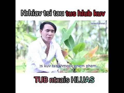 Kuv txoj hmoo phem phem.