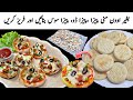 Pizza Bites Without Oven On Tawa Homemade Pizza Dough Without Oven Iftar Special Recipes Chicken