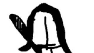 A Guy Called Gerald - Silent Cry (Gerico) (Black Secret Technology, 1995)