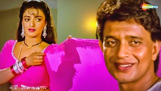 Hum Teri Mohabbat Mein (Lyrical) by Sadhana Sargam, Kumar Sanu