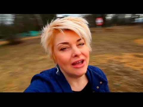 Ляля Размахова — Ухожу