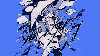 スパークバグ / Sou【Covered by もぐも】
