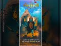 Mahakali Maa Gujarati WhatsApp Status New Gujarati Status 2023 Shorts Viral Video