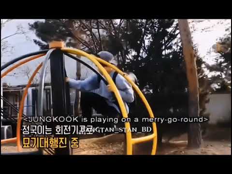 Helikopter vminkook!      #vminkook #jikook #taekook #btsfunny