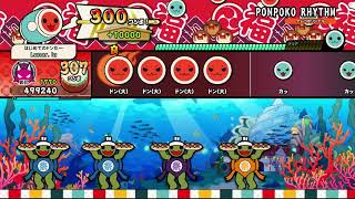 【太鼓の達人 ドンダフルフェスティバル】PONPOKO RHYTHM（鬼）