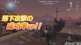 初動からタゲチェン！気が付いたら勝ってた！【Identity V】【第五人格】