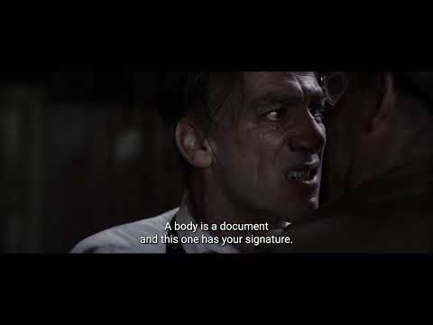 Трейлър #1