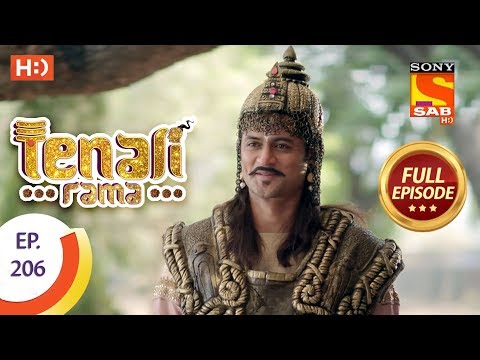 Tenali Rama - Ep 206 - Full Episode - 20th April, 2018