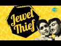 Yeh Dil Na Hota Bechara (Revival) - Kishore Kumar - Dev Anand - Tanuja - Jewel Thief [1967]
