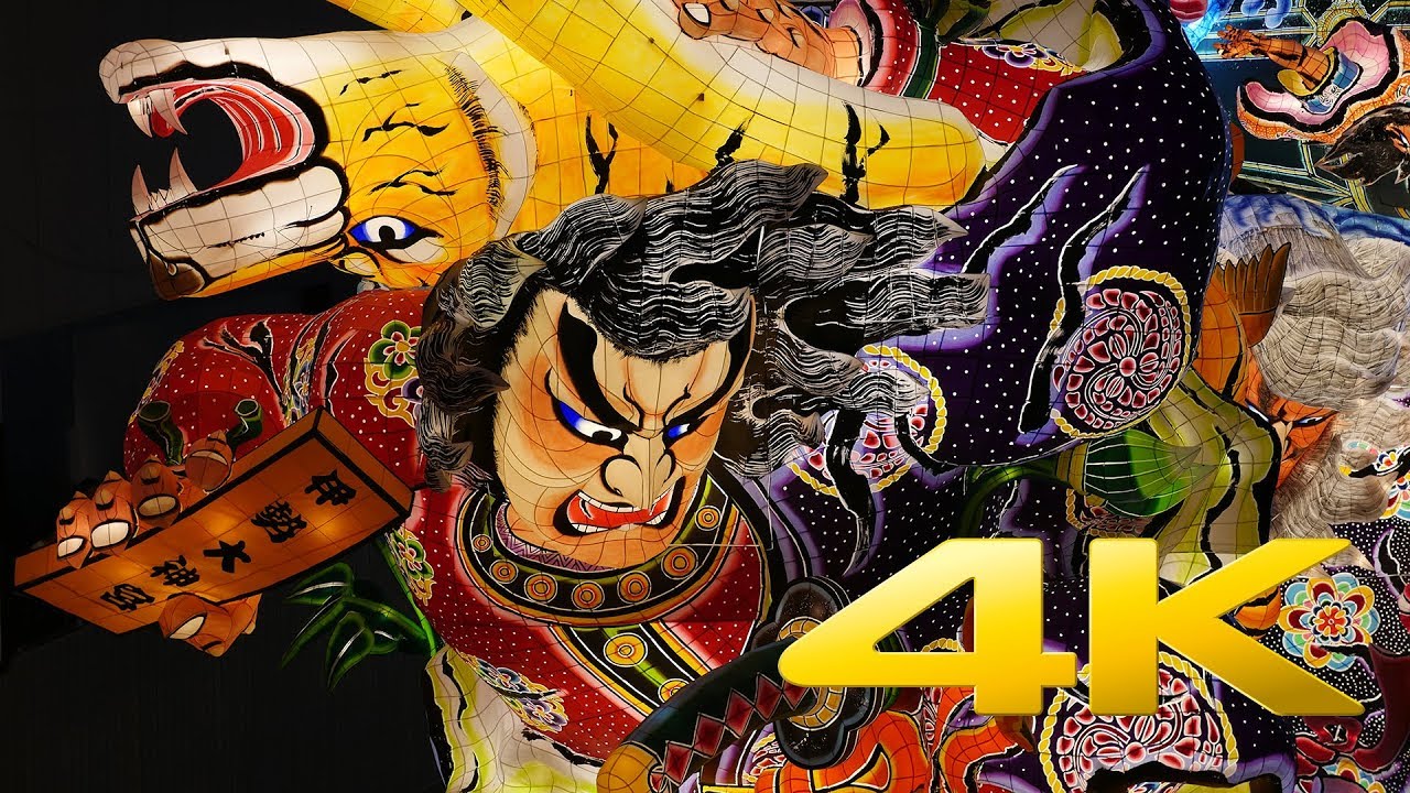 Goshogawara Tachineputa Festival & Museum- Aomori