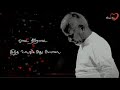 Thendral Vanthu Theendum Pothu Whatsapp Status