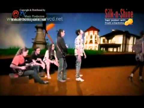 (Aung La)Reason-Min A Twet Par