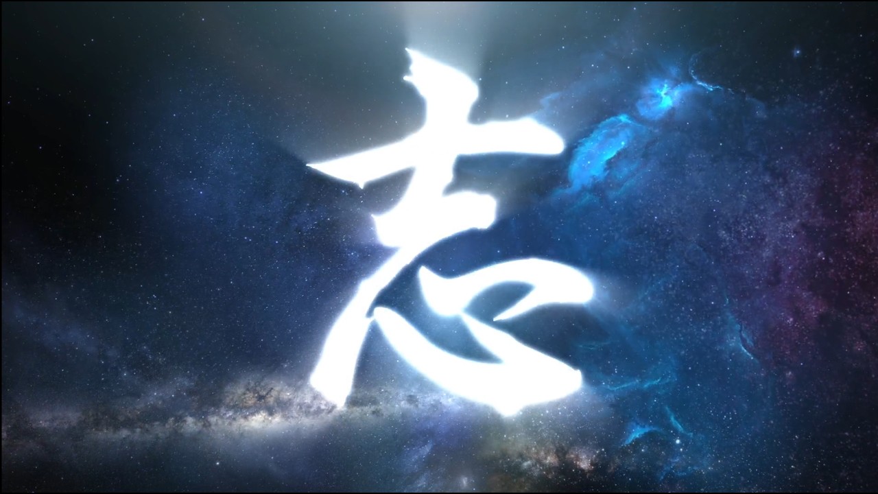 ソフトバンクグループの歩み