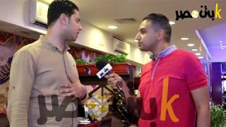 خاص كابتن مصر بالفيديو(2) : تعرف على توقعات المصريين لمباراة نهائى ابطال اوروبا( محمد صلاح ) ليفربول