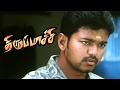 Thirupachi Thirupachi Movie Scenes Vijay Mistakenly Cuts Woman S Hair Vijay Best Comedy Scene