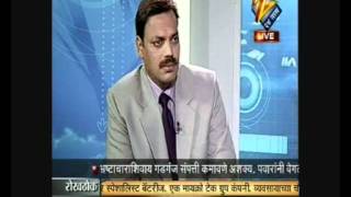 Prof. Deepak Pawar participates in Spl Pr'me 'Chakravyuhat Pawar' on Zee 24
