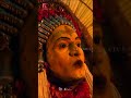 Panchuruli | KANTARA 🔥🔥🔥