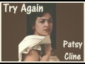 PATSY CLINE - Try Again (1957 Original) A FANTASTIC Track!