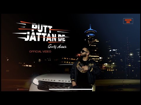 Putt Jattan De