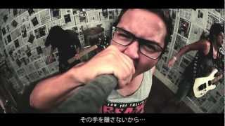 Shores - "Westward March" BORNtoLOVE Records