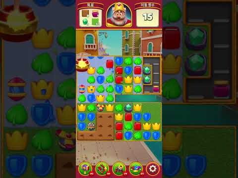 Royal Match Level 4265