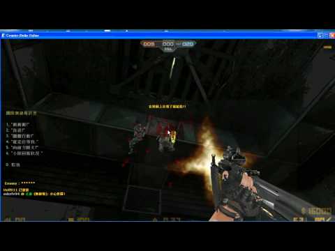 Snap 2009 08 02 19 52 34 001