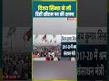 विजय सिन्हा ने ली डिप्टी सीएम पद की शप�