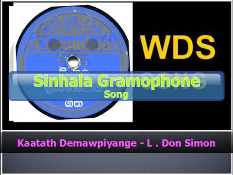 Kaatath Demawpiyange - L . Don Simon