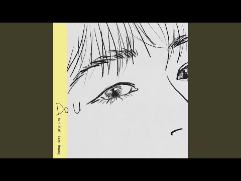 Do U