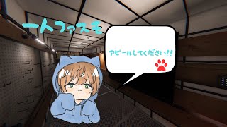 Phasmophobia！！