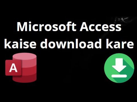 How to download Microsoft Access – Full Guide