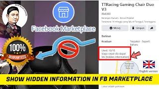 SHOW HIDDEN INFORMATION IN FB MARKETPLACE | 100% WORKS | ENGLISH VERSION