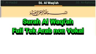 Download lagu Surah Al Waqi'ah full Tek Arab non Vokal tanpa suara mp3 Download lagu Surah Al Waqi'ah full Tek Arab non Vokal tanpa suara mp3