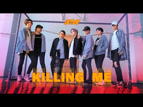 [COVER] iKON - '죽겠다(KILLING ME)' by XFly