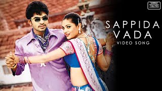 Sappida Vada Video Song  Kuththu  Silambarasan  Di