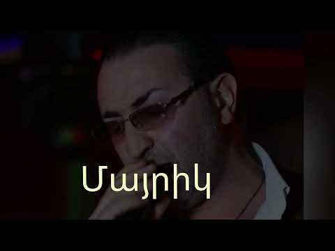 Edgar Ter-Hovhannisyan ( Edo ) -Mayrik