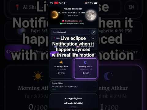Athkar Premium: Prayer Times video thumbnail