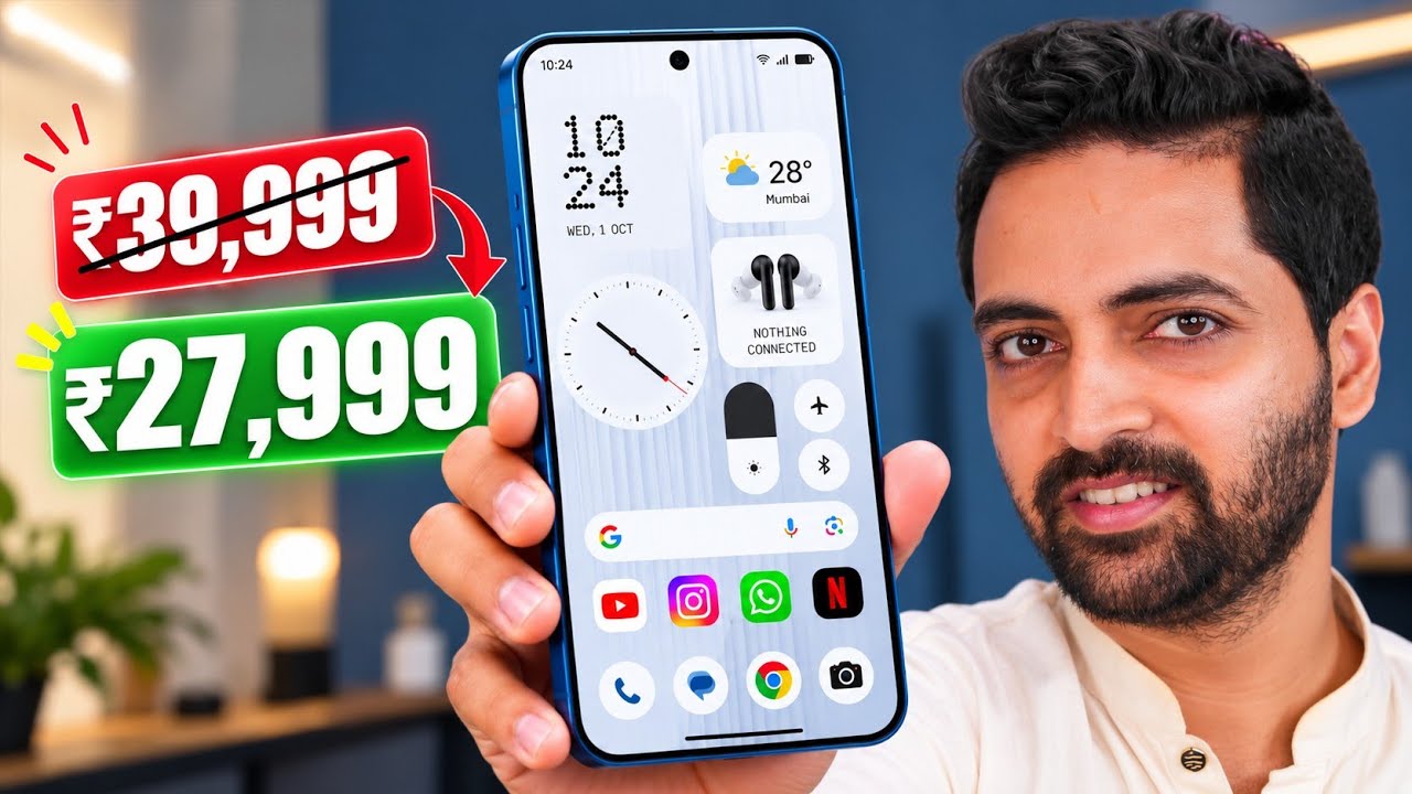 Crazy Deal On This Phone : DON'T MISS 🚨