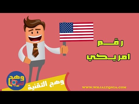 شاهد الفيديو