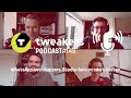 Tweakers Podcast #148 - WhatsApp-overstappers, Stadia-fans en raket-testen