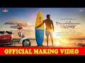 Irupathiyonnaam Noottaandu Official Making Video Pranav Mohanlal Arun Gopy Mulakuppadam Films