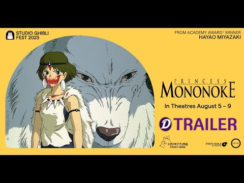 Princess Mononoke - Studio Ghibli Fest 2023