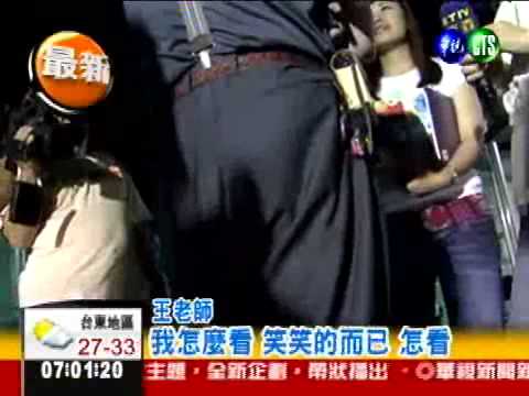 就是今天! 511末日預言今揭曉