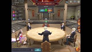 考察難の人狼殺2