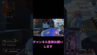 APEX女子がキルポ0で発狂しまくって変わる！？