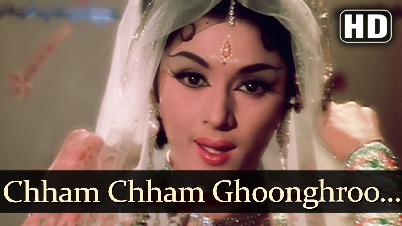 Cham Cham Ghungaru Bole Dekho Lyrics | Kaajal | Asha Bhosle | Ravi