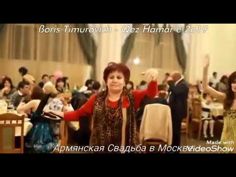 Boris Timurovich - Depi Erazanq 2019