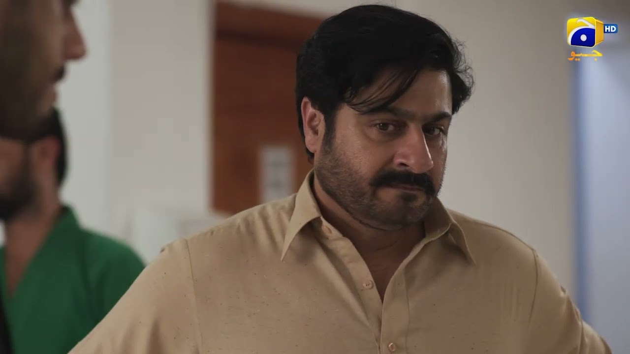 Bano Episode 19 New Promo | Hina Tariq - Haris Waheed - Aqeel Yousaf | HAR PAL GEO